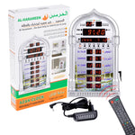 Digitale Islamische Gebetsuhr mit Adhan Alarm | EU-Stecker